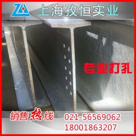 H型钢加工定制 高频焊 埋弧焊 气保焊  Q235B Q345B