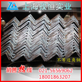 上海角钢批发公司 3# 4# 5#厂标角钢 低价出售