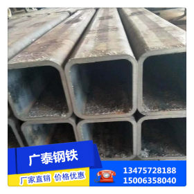 广泰钢铁厂家直销 Q235B 无缝方管现货供应规格齐全50-200*3-12