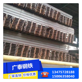 上海高频焊接H型钢生产厂家代理日钢Q235H型钢 钢结构用焊接H型钢