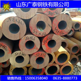35#材质无缝钢管 35号热轧大口径厚壁无缝钢管生产厂家