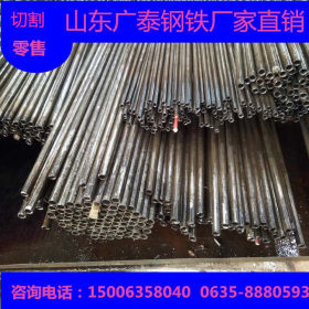 厂家生产定做各种材质精密钢管 20#精密管 高精度无缝钢管 48*3