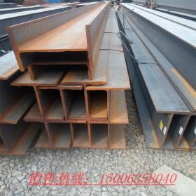 主营莱钢锰普H型钢，大量现货，质量保证，特殊规格材质可订轧