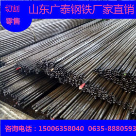 山东精密钢管厂家 生产各种材质精密钢管 40*12精密钢管