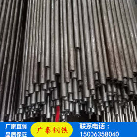 山东广泰钢铁有限公司  现货销售无缝钢管 型材价格便宜  量大优