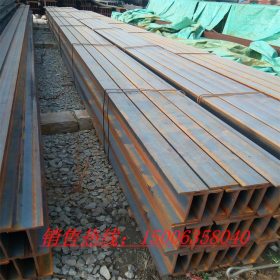 山东直销350*175H型钢  镀锌H型钢 q235现货钢结构专用钢材