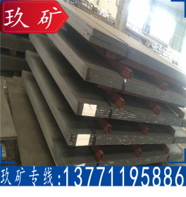 玖矿供应 S45C钢板 碳素结构钢板 JIS S45C钢板 无锡现货