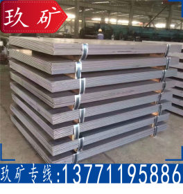 正品供应 27SiMn2钢板 中厚钢板 27SiMn2合金钢板 原厂质保