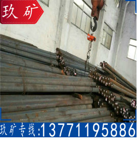 厂家直销 20Mn圆钢 现货供应 20Mn圆钢 原厂质保 切割加工