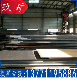 厂家直销 Q390钢板 高强度钢板 Q390高强板 切割加工 现货库存