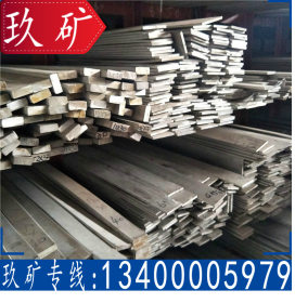 厂家供应201、304、316L、321、310S不锈钢扁钢 现货 正品 保材质