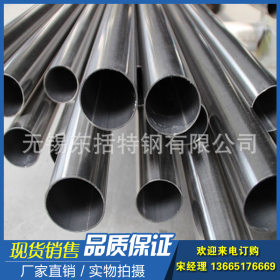 不锈钢焊管304 201不锈钢焊管 直缝不锈钢焊管 大口径不锈钢焊管