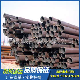 供应 q345d耐低温无缝钢管 低温管 结构用高强度合金钢管材批发