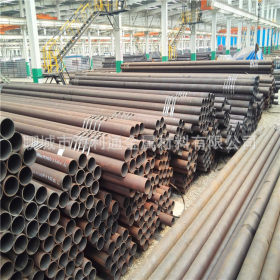 厂家大量供应20cr厚壁无缝钢管高强度 小口径厚壁钢管 圆形合金管