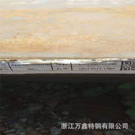 浙江万鑫供应Q355D钢板 低合金中厚板可切割异形  Q355D原材料