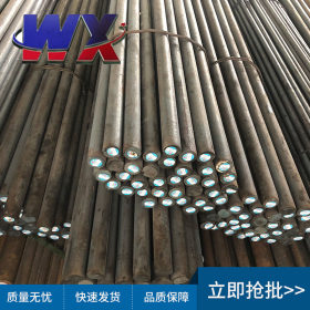 供应 30CrMnSi 高强度韧性调质结构钢加工性能良好 30CrMnSi圆钢