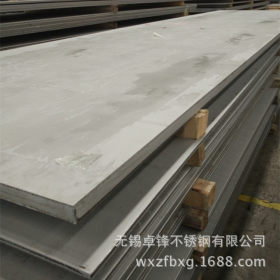 耐高温不锈钢厚板 310s 309S太钢不锈钢中厚板 不锈钢锅炉板规格