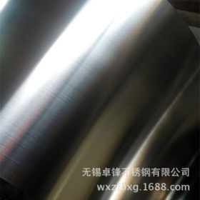 浦项超薄不锈钢带304,316优质不锈钢带，进口0.01-0.1mm不锈钢带