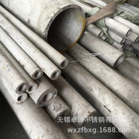 现货供应304、316L不锈钢薄壁管 不锈钢管规格 无缝管生产厂家