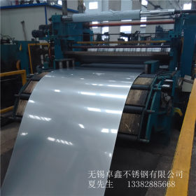 现货301精密冷轧不锈钢带 厂家生产 可根据要求定做 价格量大优惠