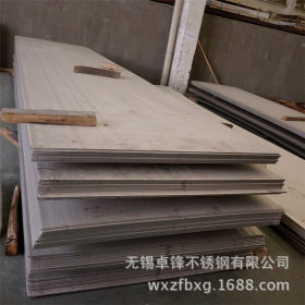 厂家供应 310S太钢 耐高温 热轧2520不锈钢板 耐热310S卷板品质优