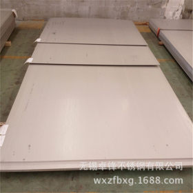 厂家直销 304中厚不锈钢工业板表面拉丝 拉丝面316不锈钢厚板规格