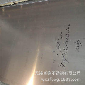 供应太钢2205双相不锈钢板 原厂质保书规格齐品质保证 太钢一级料