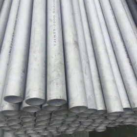 大口径不锈钢管 不锈钢圆管长期生产大规格304工业不锈钢规格齐全