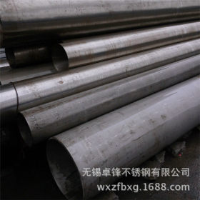 现货供应201不锈钢大口径焊接管、抛光管 拉丝管 规格齐 非标定做