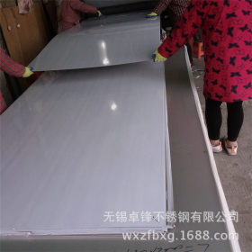 长期供应太钢2205、2507双相不锈钢平板、卷板 规格齐全 品质保证
