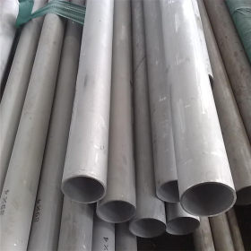 供应不锈钢管304不锈钢非标厚壁管 316L不锈钢无缝工业管 规格齐