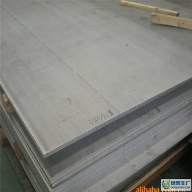 专销420J2不锈钢工业板，420不锈钢中厚板（可切割零销）规格齐全