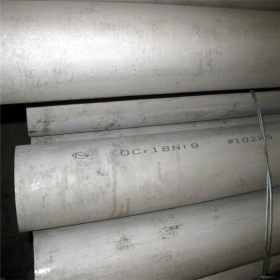 现货供应310S不锈钢管 309S不锈钢无缝钢管 耐高温工业无缝管规格