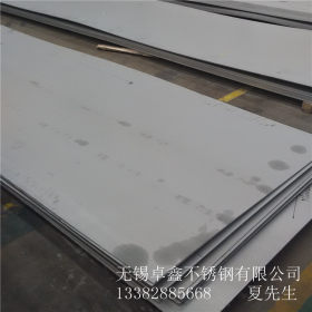 太钢耐高温310S不锈钢板 309S不锈钢热轧中厚板 规格齐全价格合理