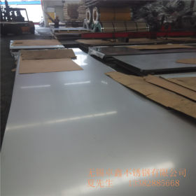 现货供应张浦304不锈钢卷板、开平板 规格齐全 价格合理 品质保证