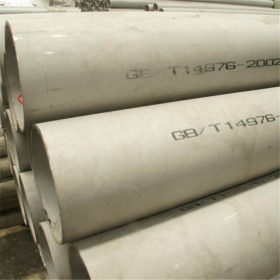 厂家现货直供 316L不锈钢焊管321大口径工业焊管 可定做 规格齐全