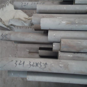 现货供应310S耐高温不锈钢管 0Cr25Ni20不锈钢管专业生产非标定做