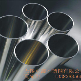 生产SUS304材质 不锈钢装饰管 sus201不锈钢管 不锈钢管厂家 价格