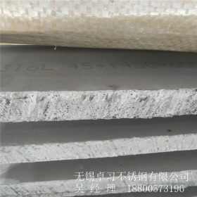 现货太钢30403 30408不锈钢热轧板 不锈钢中厚板  规格齐全 零切