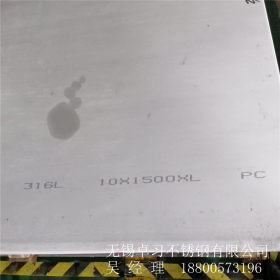 无锡现货供应/321316L不锈钢中厚板 304不锈钢中厚板加工 可零切