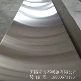 厂家直销钢厂304不锈钢热轧板 304不锈钢中厚板 定制不锈钢板零切