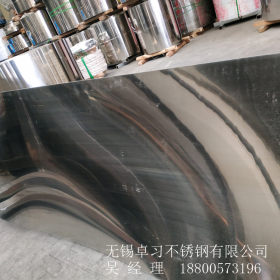 钢厂家直销304不锈镜面钢板 304不锈钢板钢带加工定制不锈钢