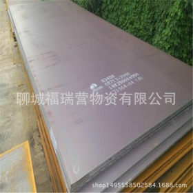现货销售42crmo合金钢板 超高强度钢板 42CrMo钢板价格 保材质