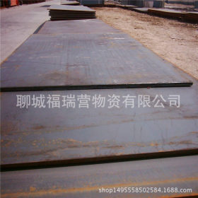 nm500耐磨板现货供应商 nm500耐磨钢板价格 耐磨钢板可零切