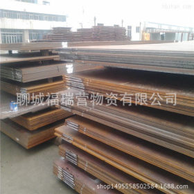 加工生产Q235NH耐候 Q235NH钢板近期价格 耐候板厂家 可切割