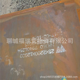 Q295NH耐候钢板价格 Q295NH耐候钢板现货 耐候板6mm钢板零切
