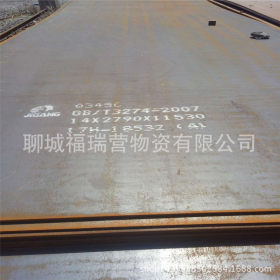 Q295NH钢板价格 Q295NH耐候板厂家 Q295NH耐候钢板供应商