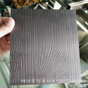四川绵阳达州不锈钢装饰板304玫瑰金板 拉丝板 钛金板厂家直销