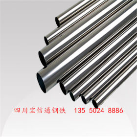 云南昆明316L不锈钢焊管304不锈钢焊管厂家激光切割加工定制