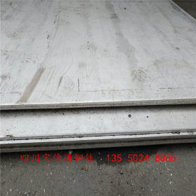 贵州贵阳316L不锈钢板厂TP316L不锈钢板供应价格